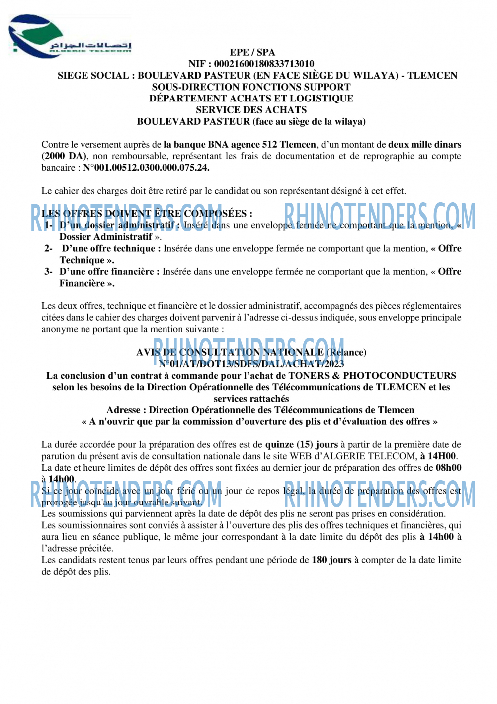 Algérie Télécom
