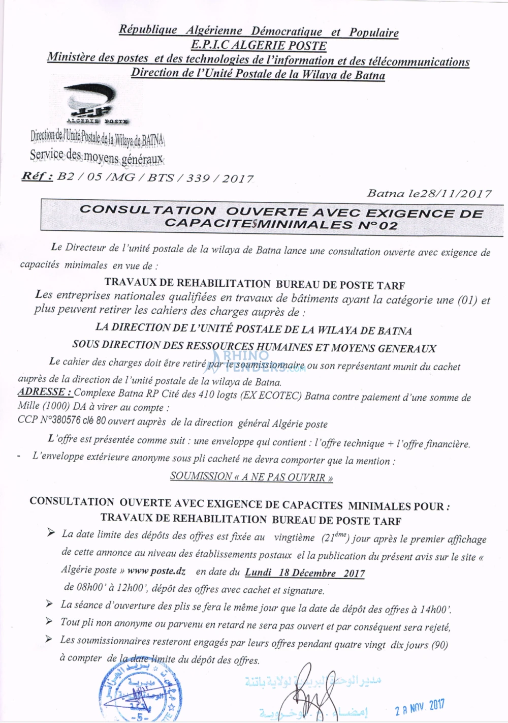 Algérie Poste