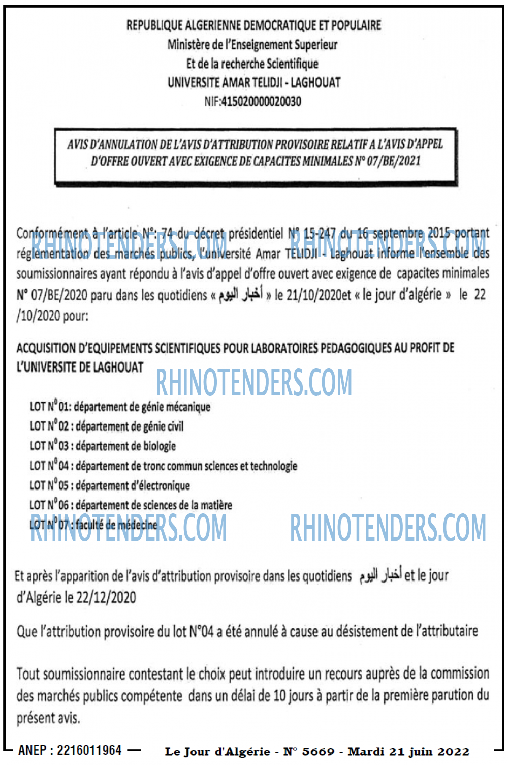 Le Jour d'Algérie
