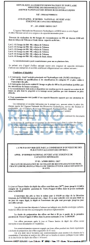 Les Debats
