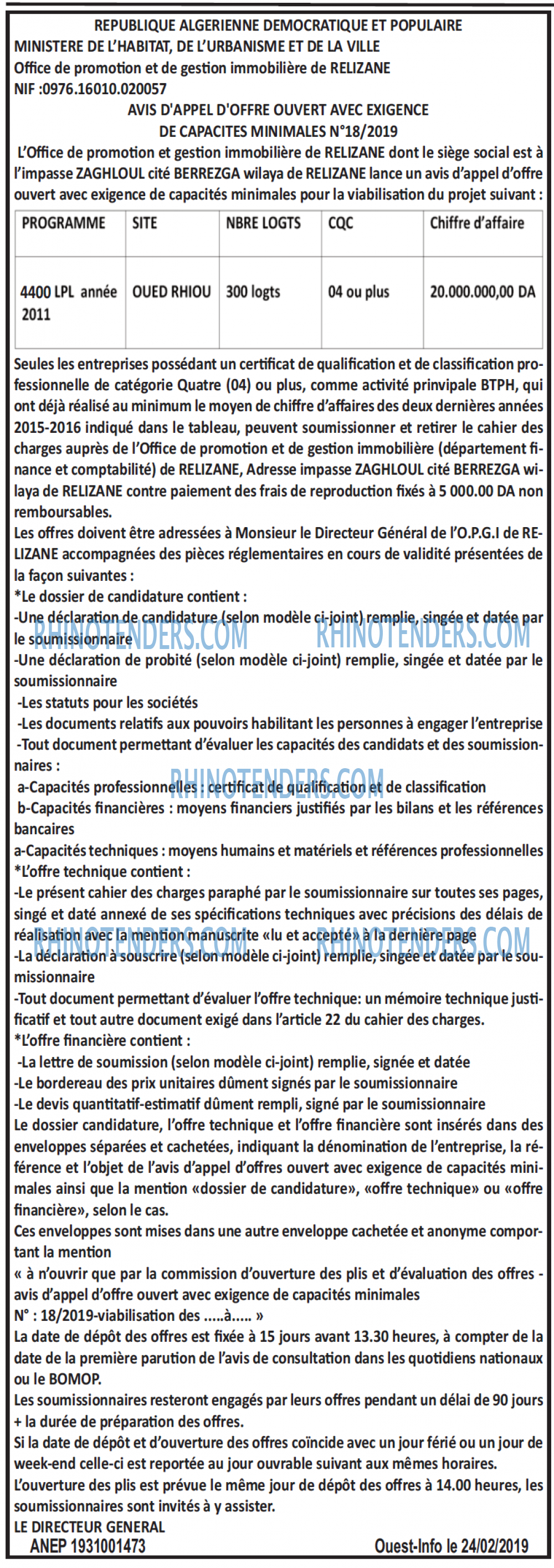 OUEST INFO