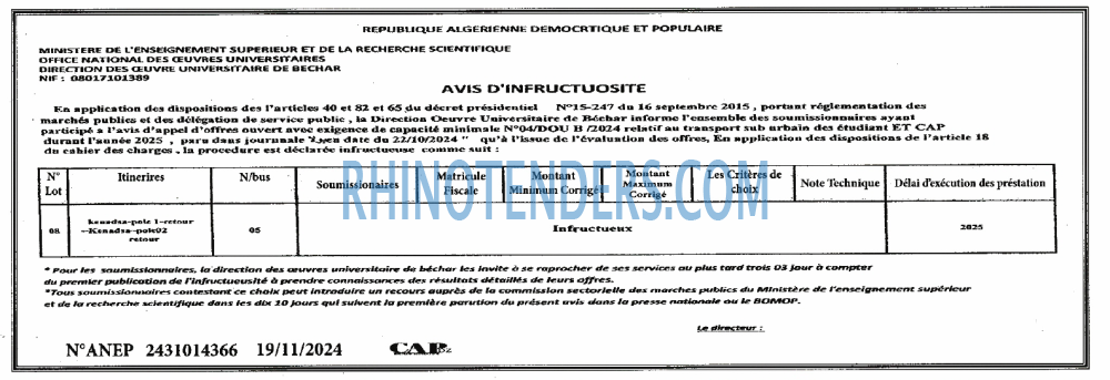 Autres