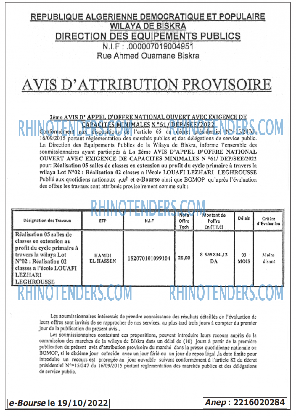 Autres