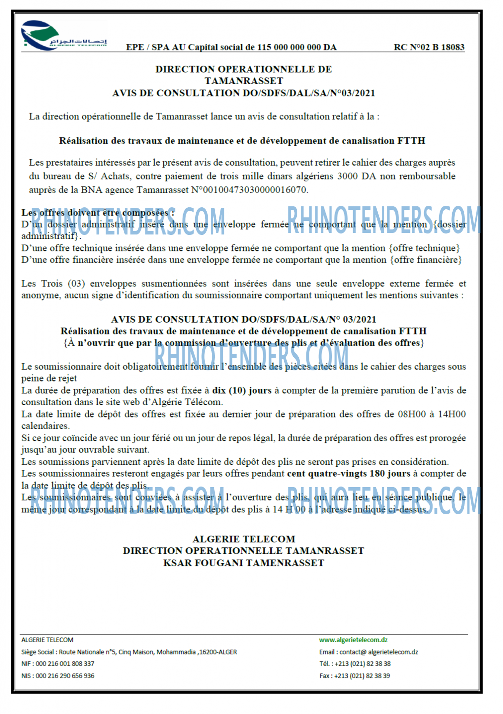 Algérie Télécom