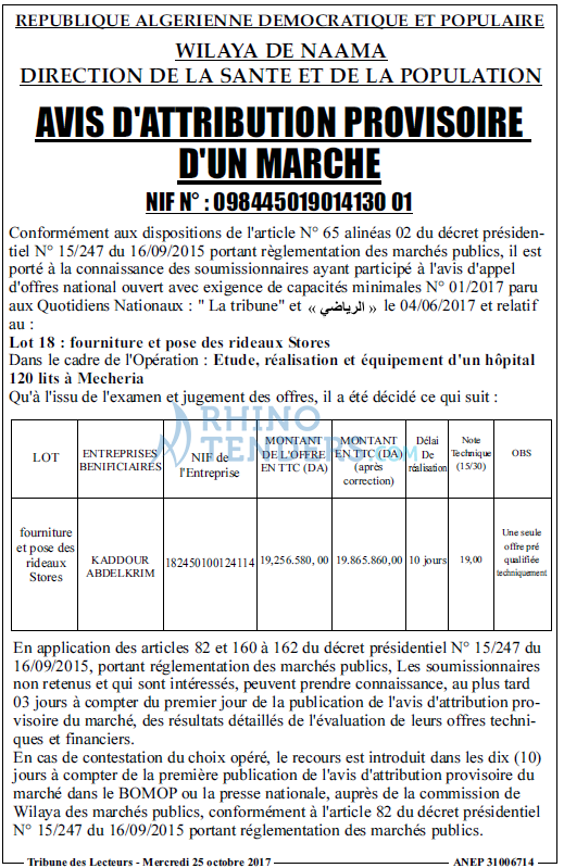 TRIBUNE DES LECTEURS
