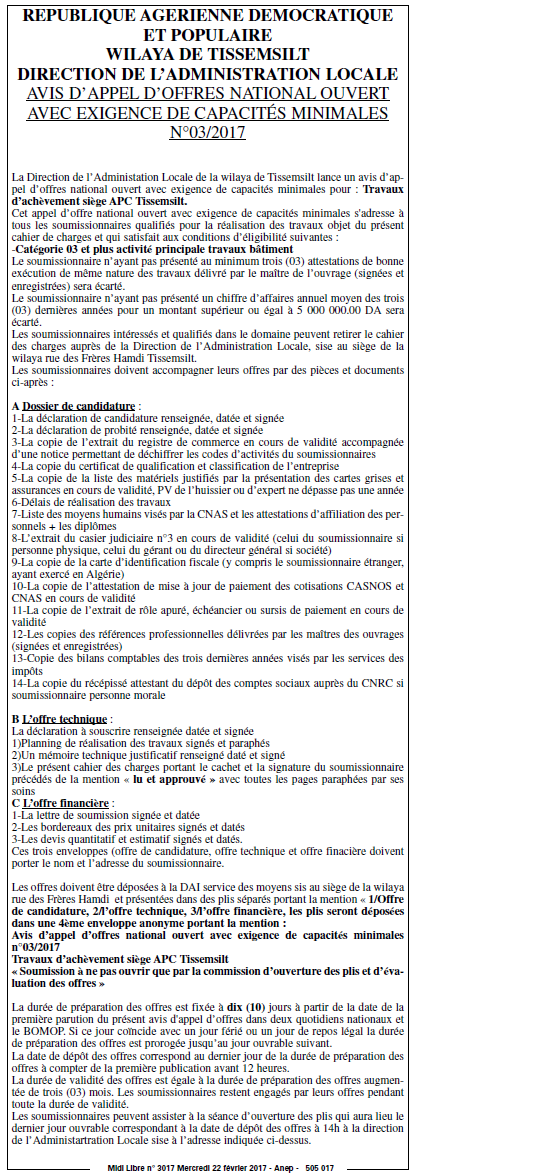 MIDI Libre