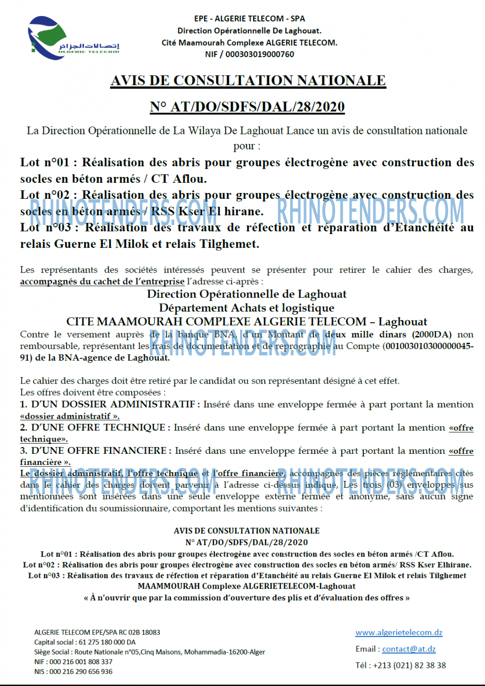 Algérie Télécom