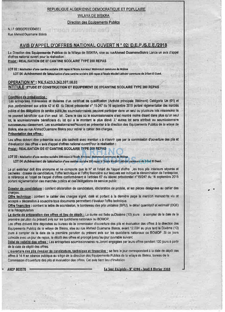Le Jour d'Algérie