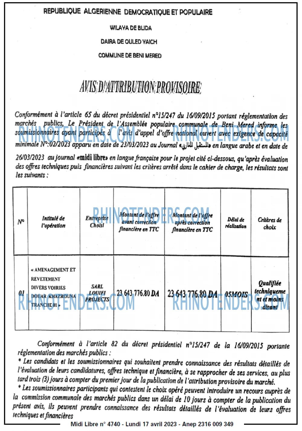 MIDI Libre