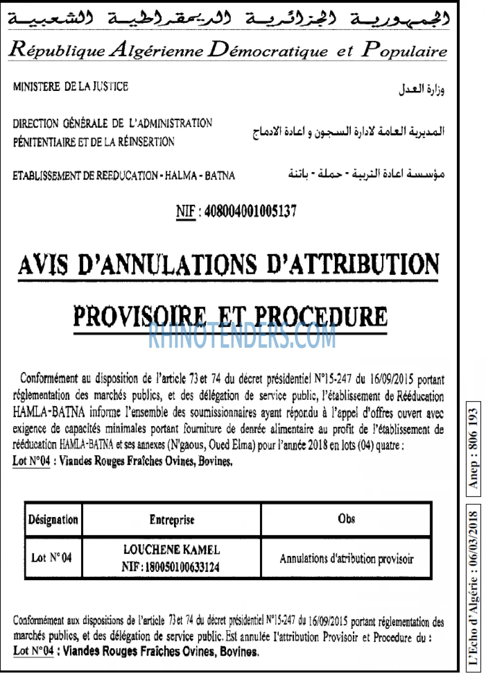 L'ECHO D'ALGERIE