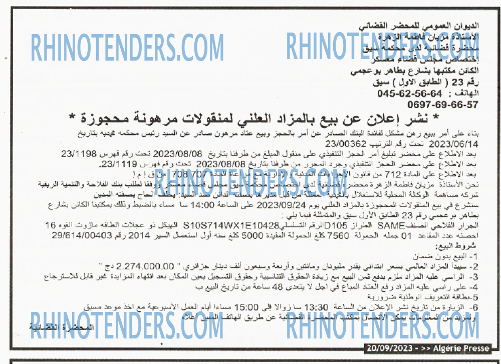ALGERIE PRESSE