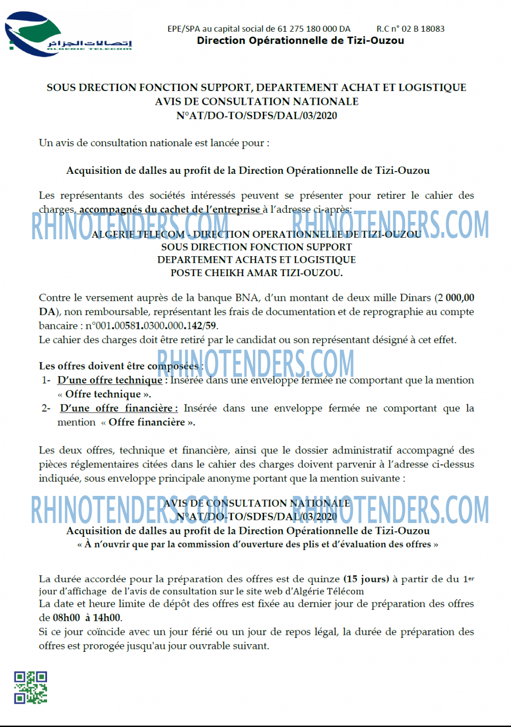 Algérie Télécom