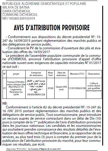 Le Courrier d'Algerie