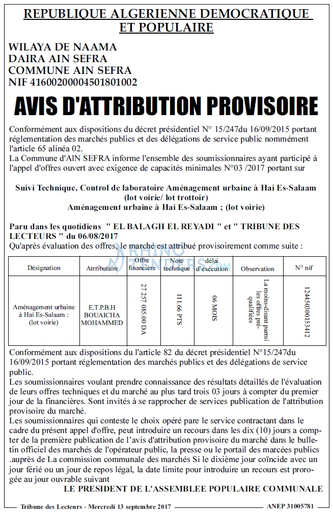TRIBUNE DES LECTEURS