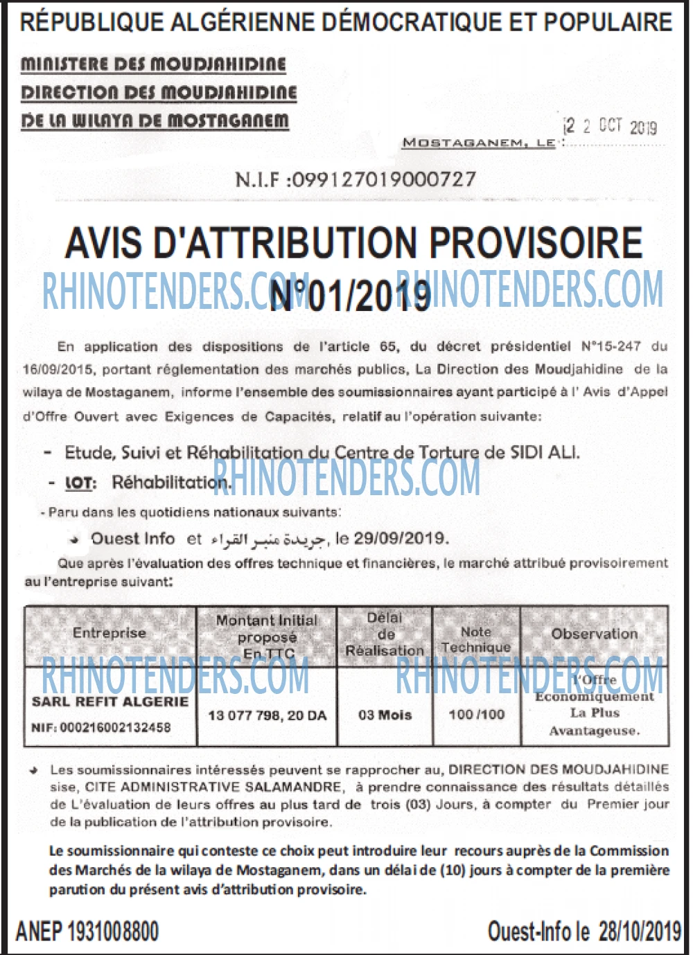OUEST INFO