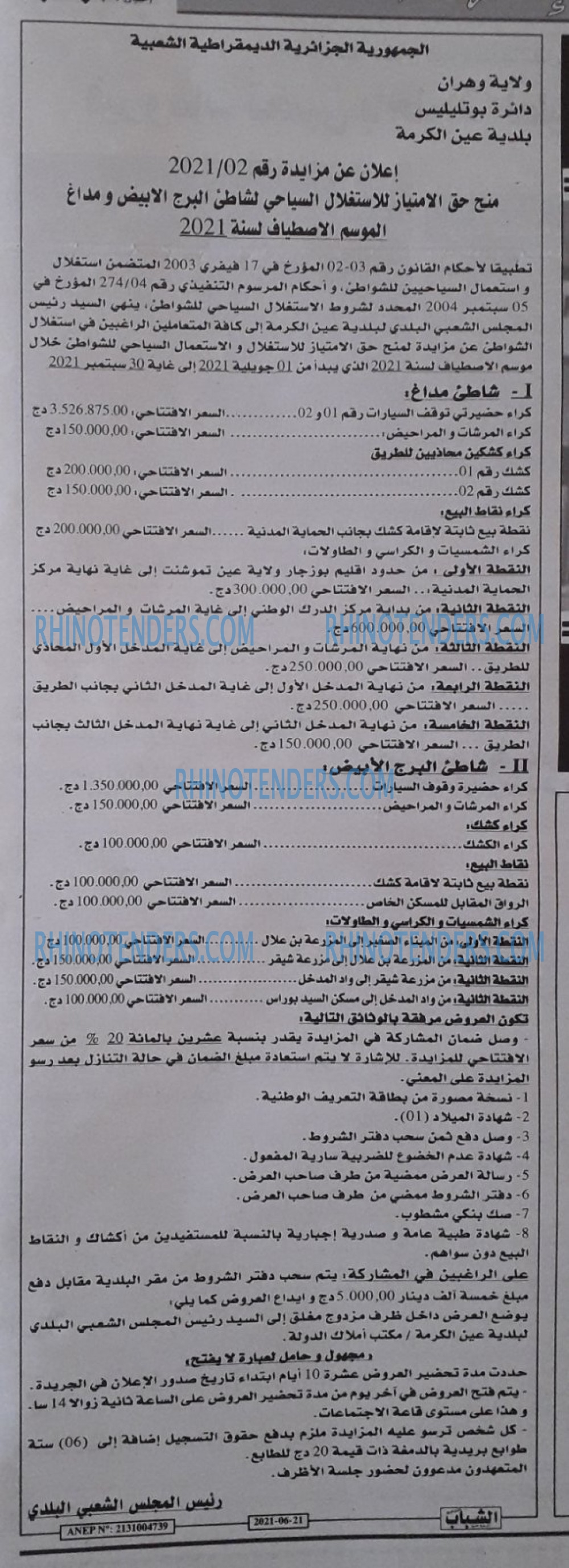 Chabab