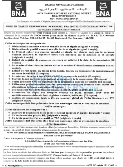 El Moudjahid