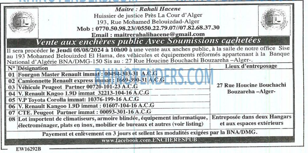 El Watan