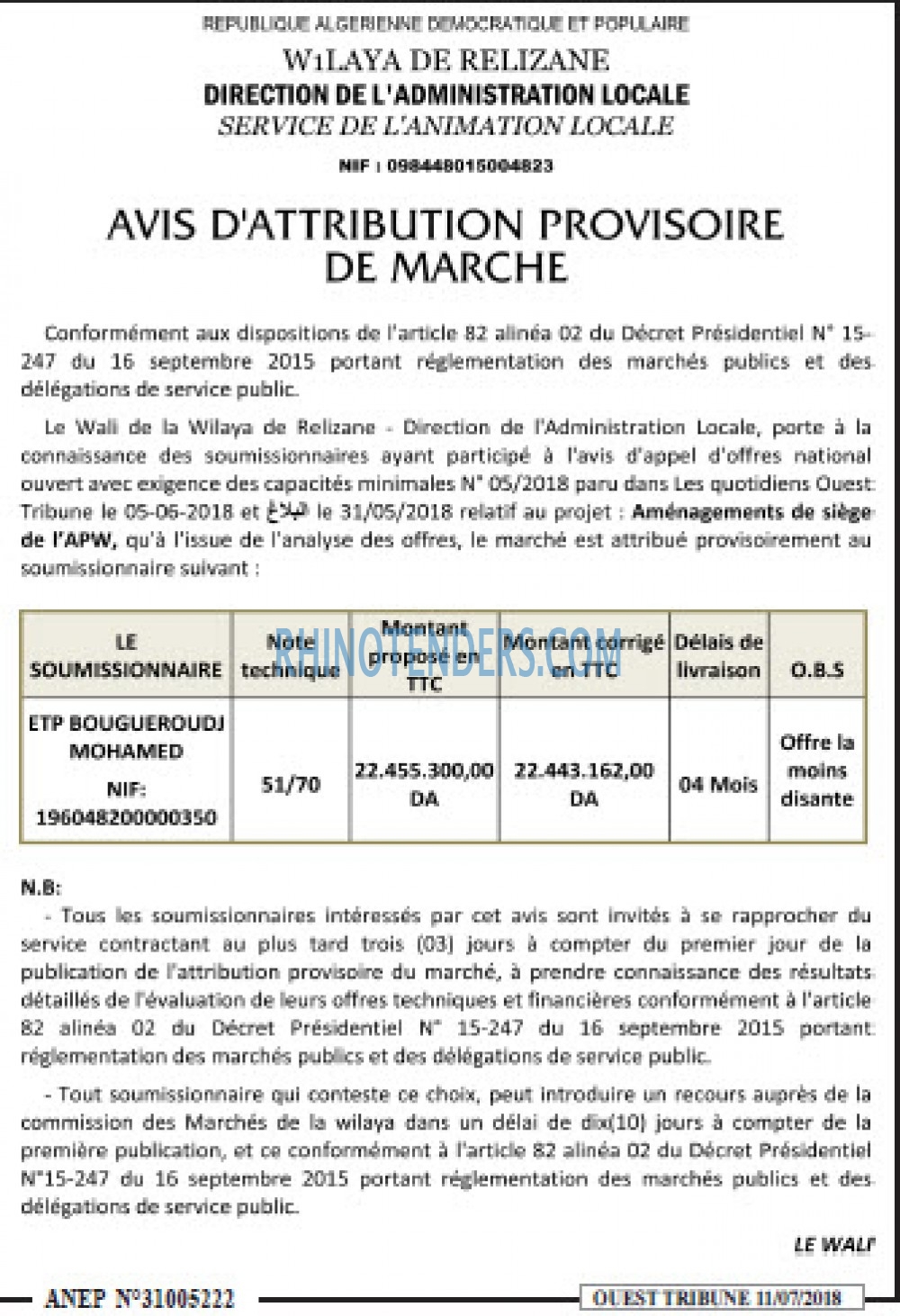 ouest TRIBUNE