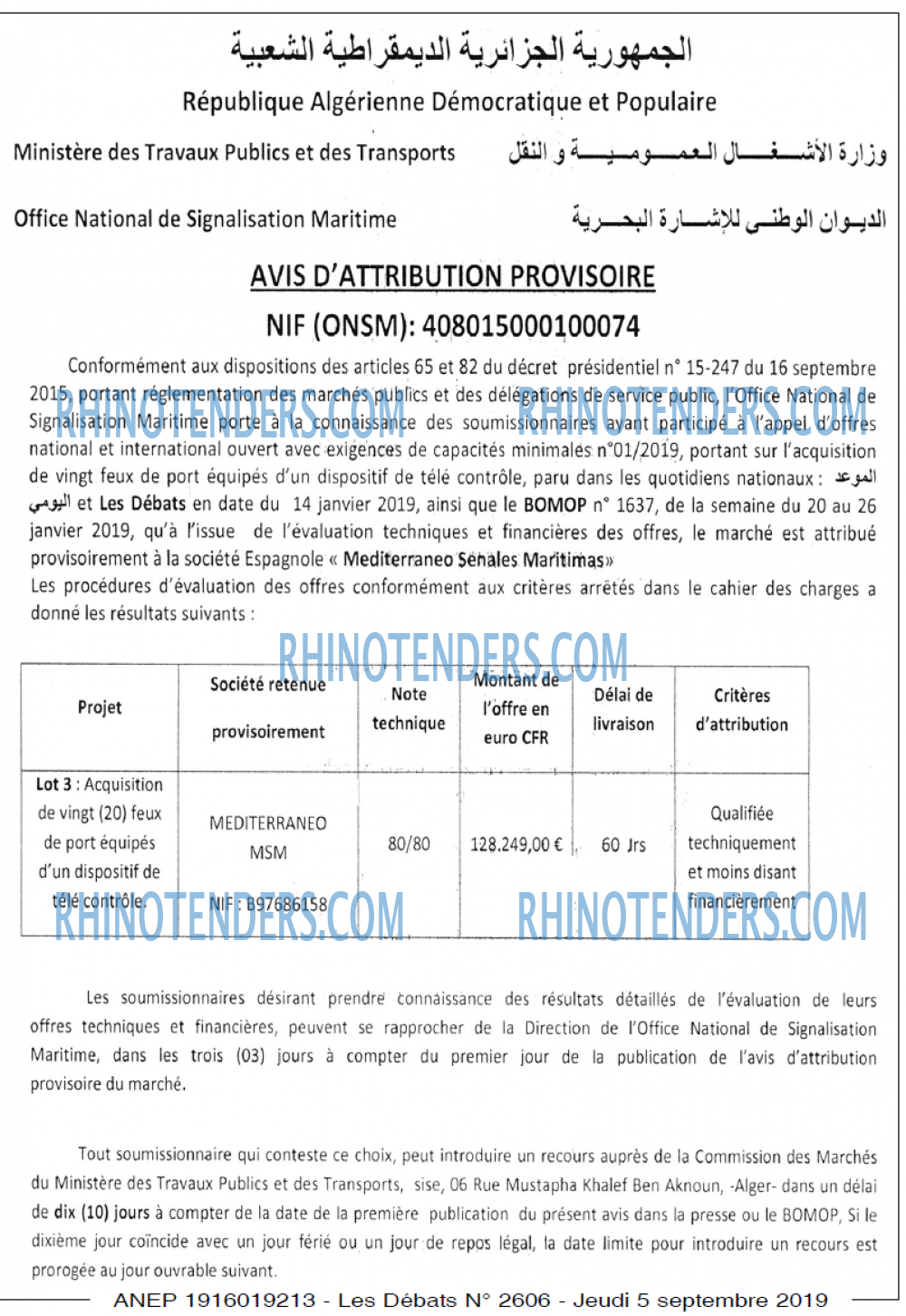 Les Debats