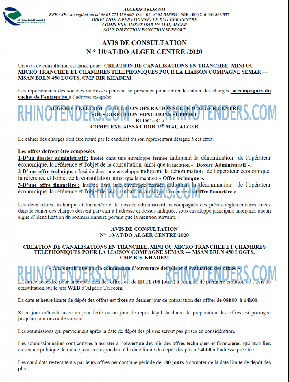 Algérie Télécom