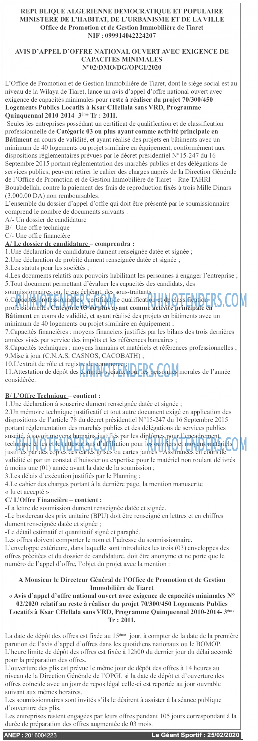 le geant sportif