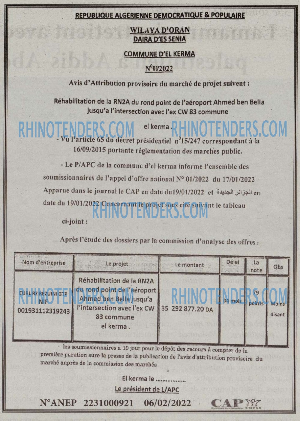 CAP OUEST