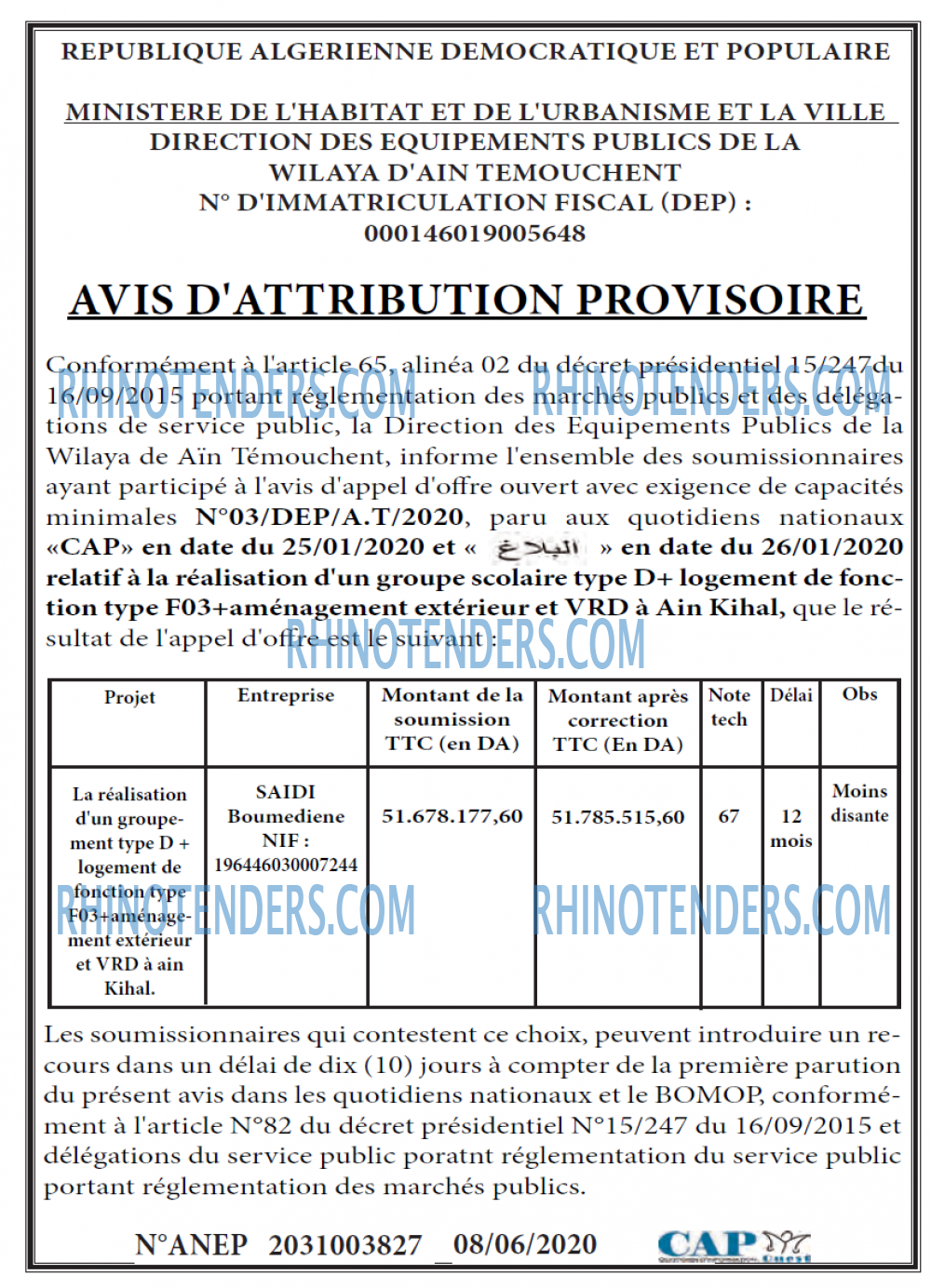 CAP OUEST