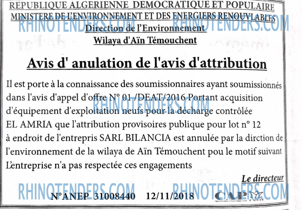 CAP OUEST