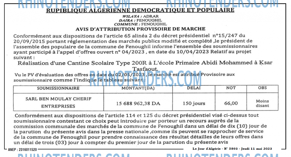 Le Jour d'Algérie