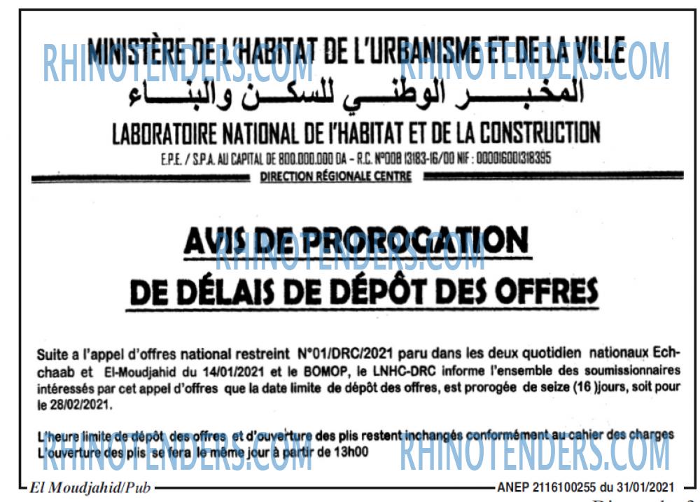 El Moudjahid