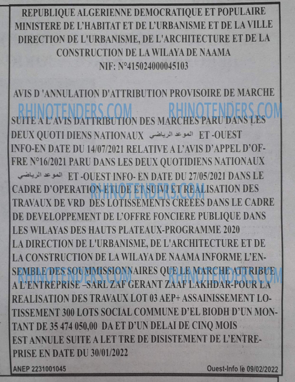 OUEST INFO