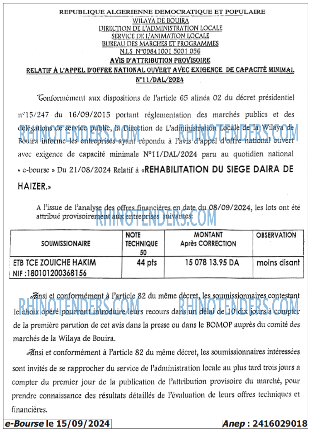 Autres
