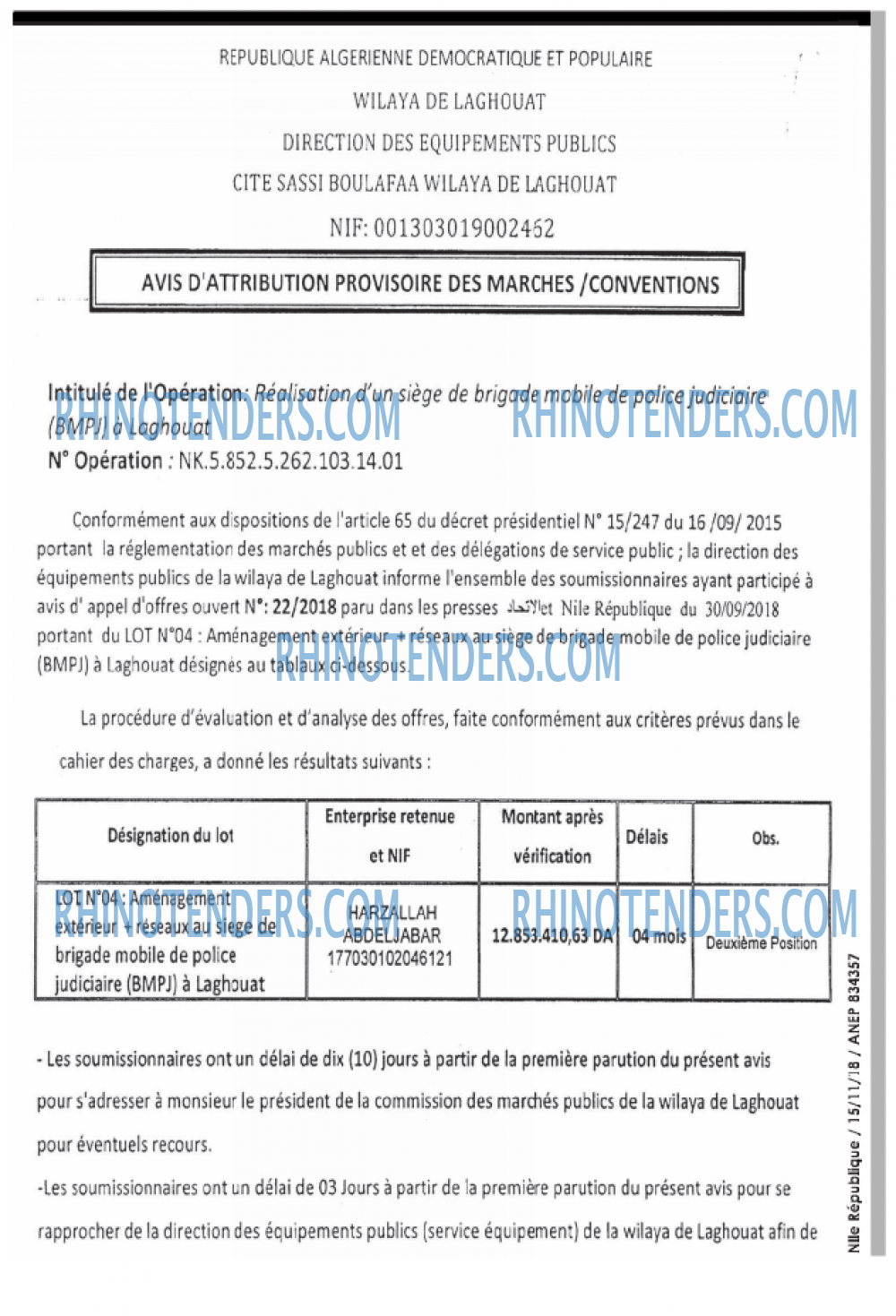 NOUVELLE REPUBLIQUE
