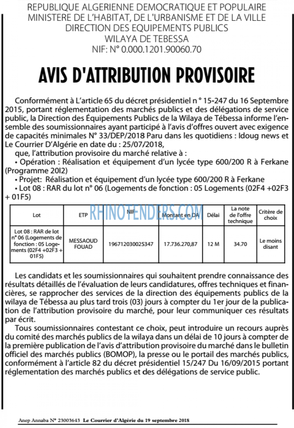 Le Courrier d'Algerie