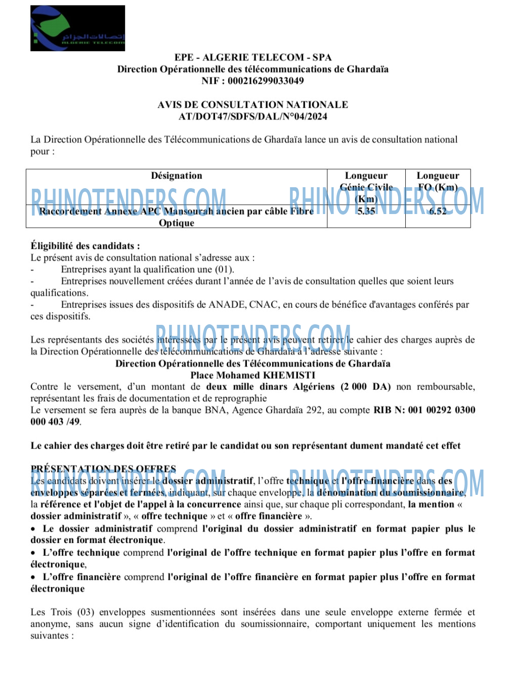 Algérie Télécom