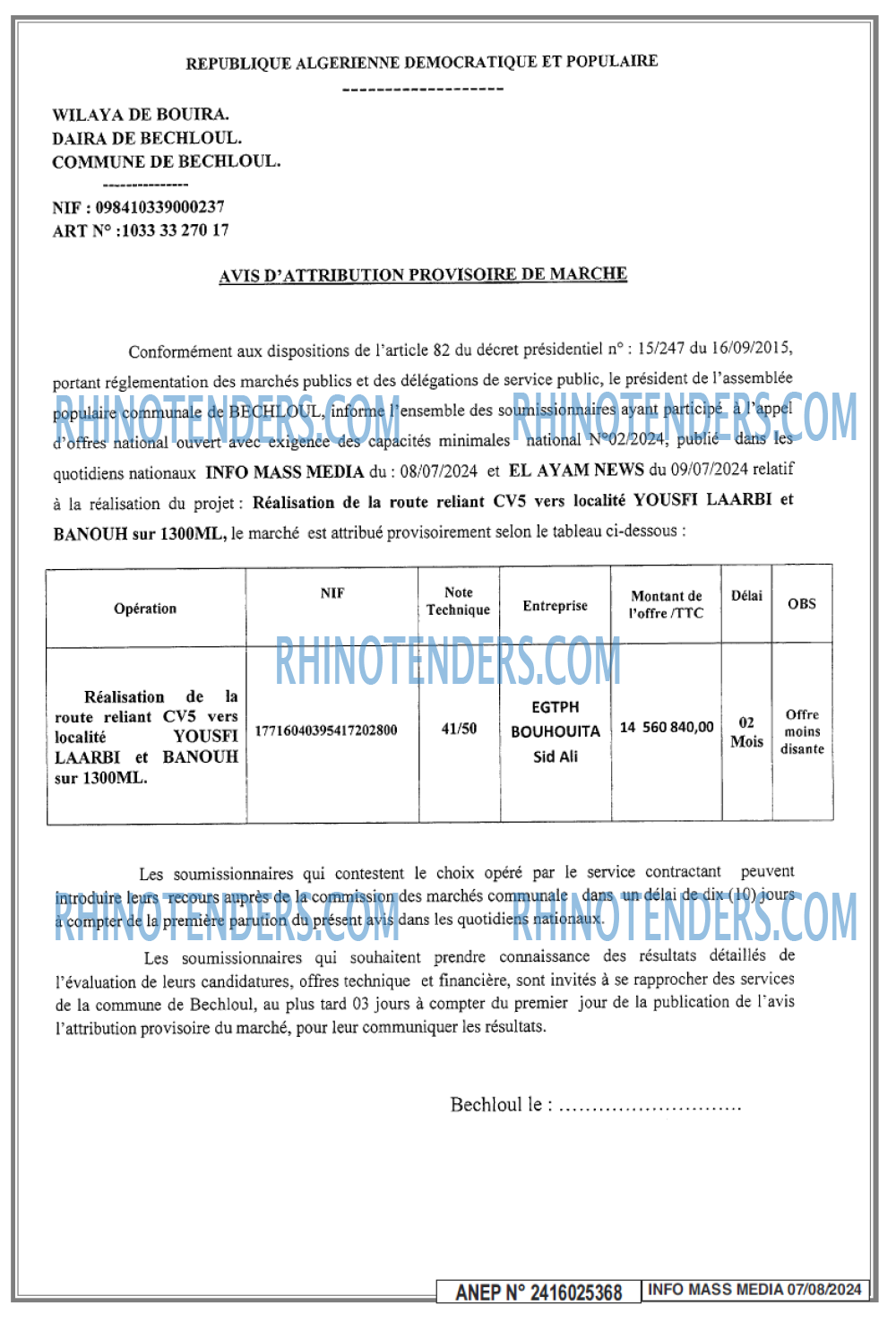 Infos Mass Media