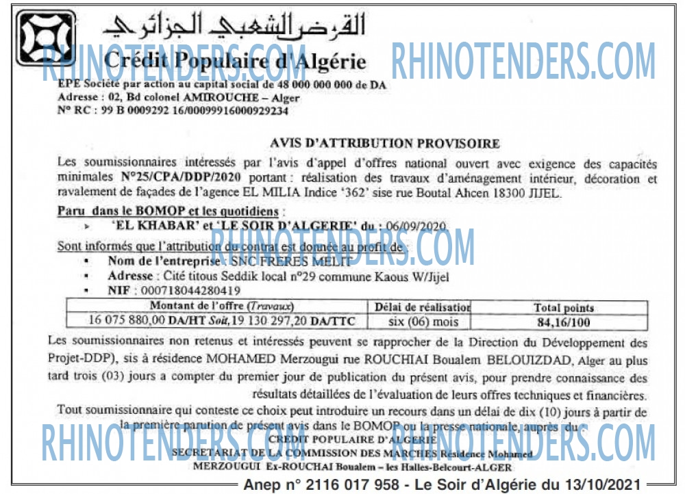 LE SOIR D'ALGERIE