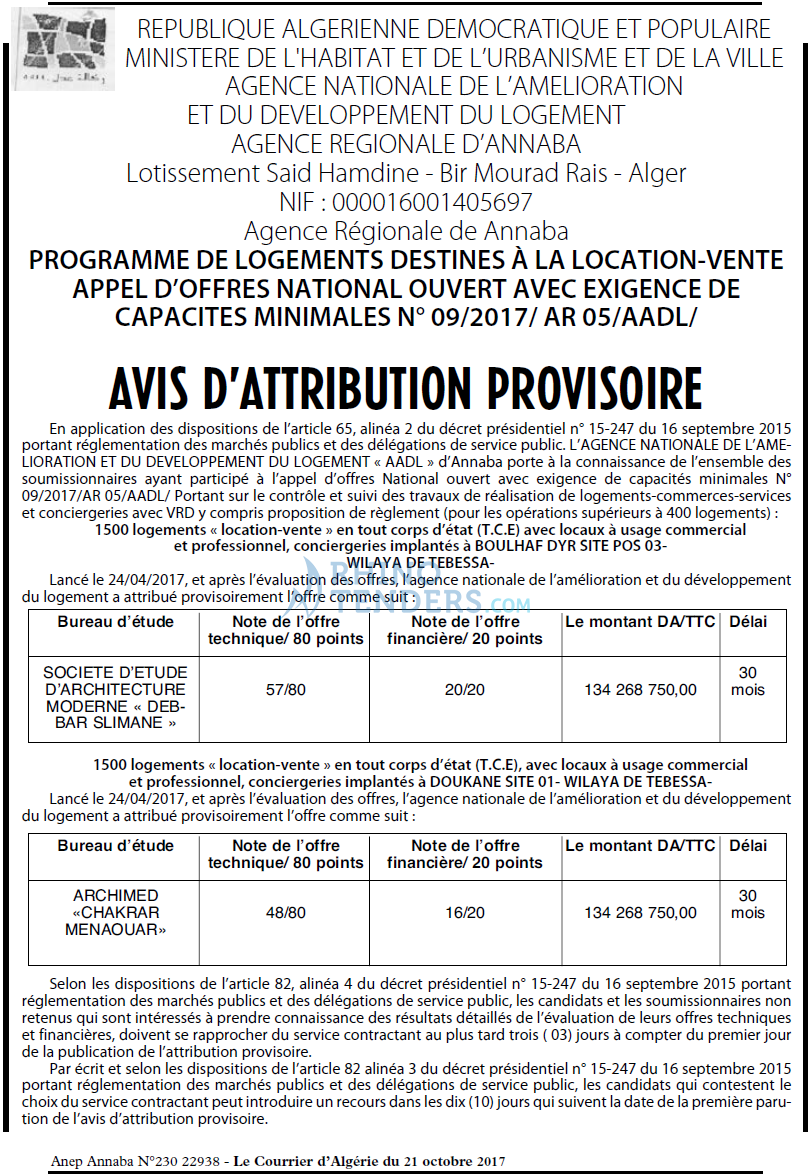 Le Courrier d'Algerie