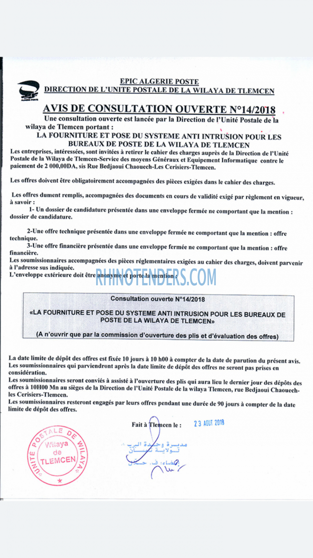 Algérie Poste