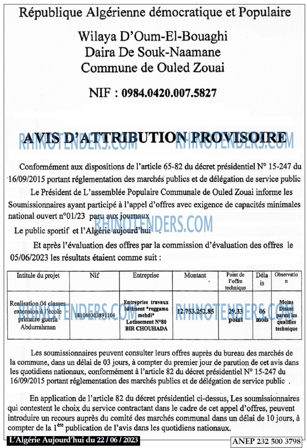 Aujourd'hui