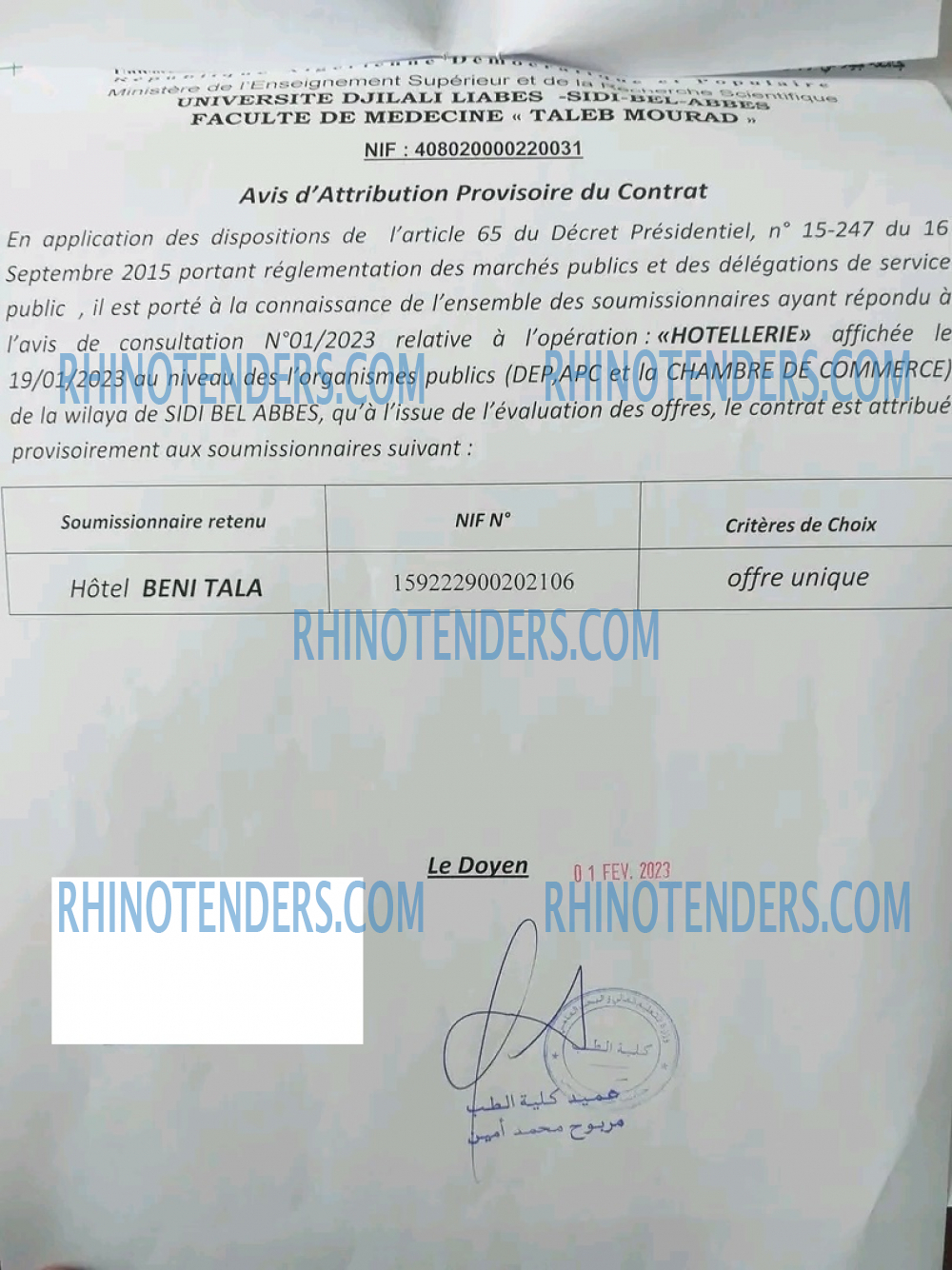 Rhinotenders