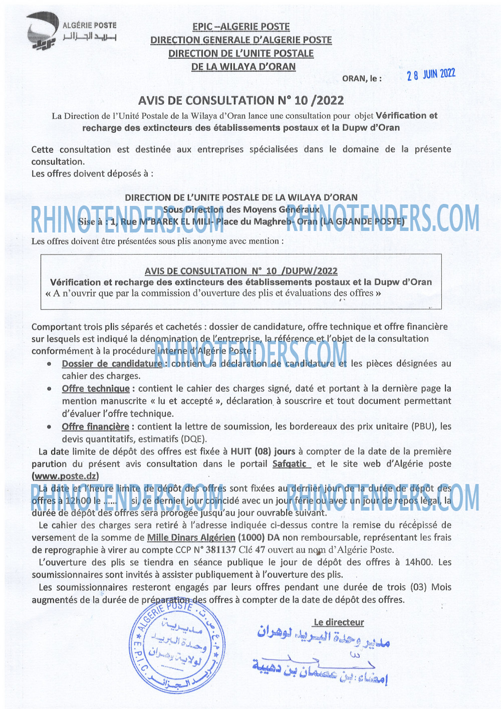 Algérie Poste