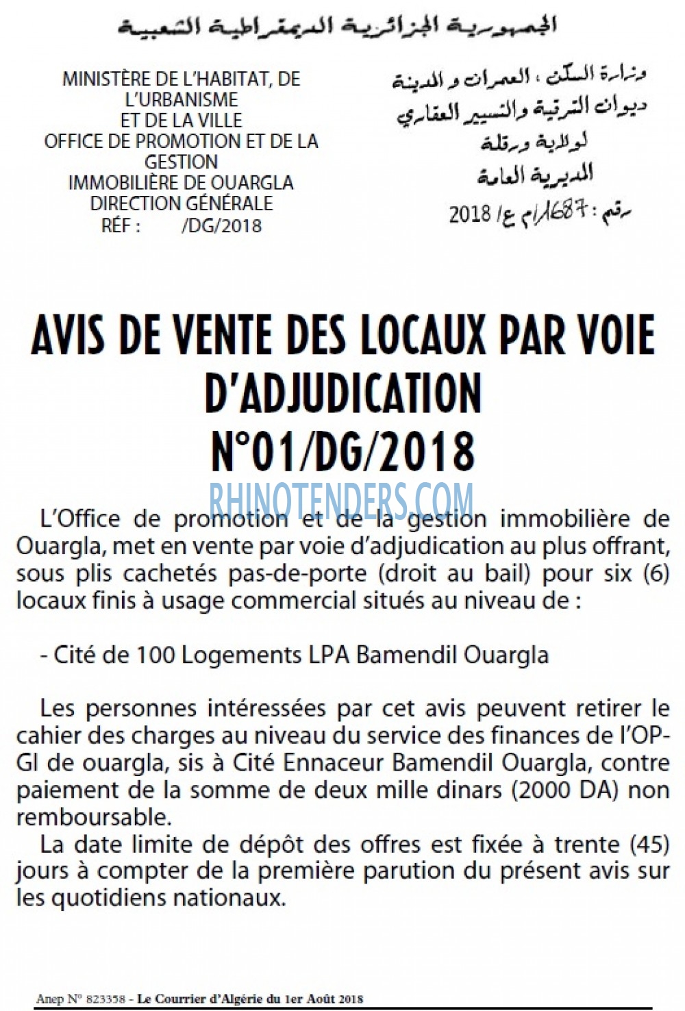 Le Courrier d'Algerie