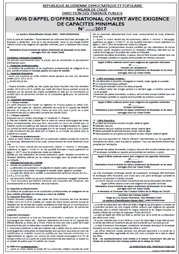 La Tribune
