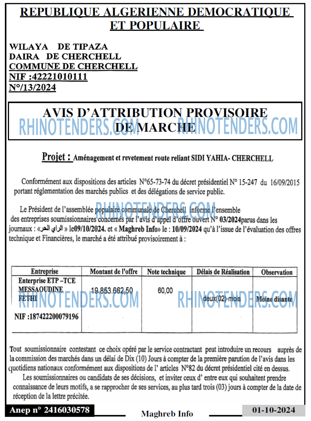 Autres