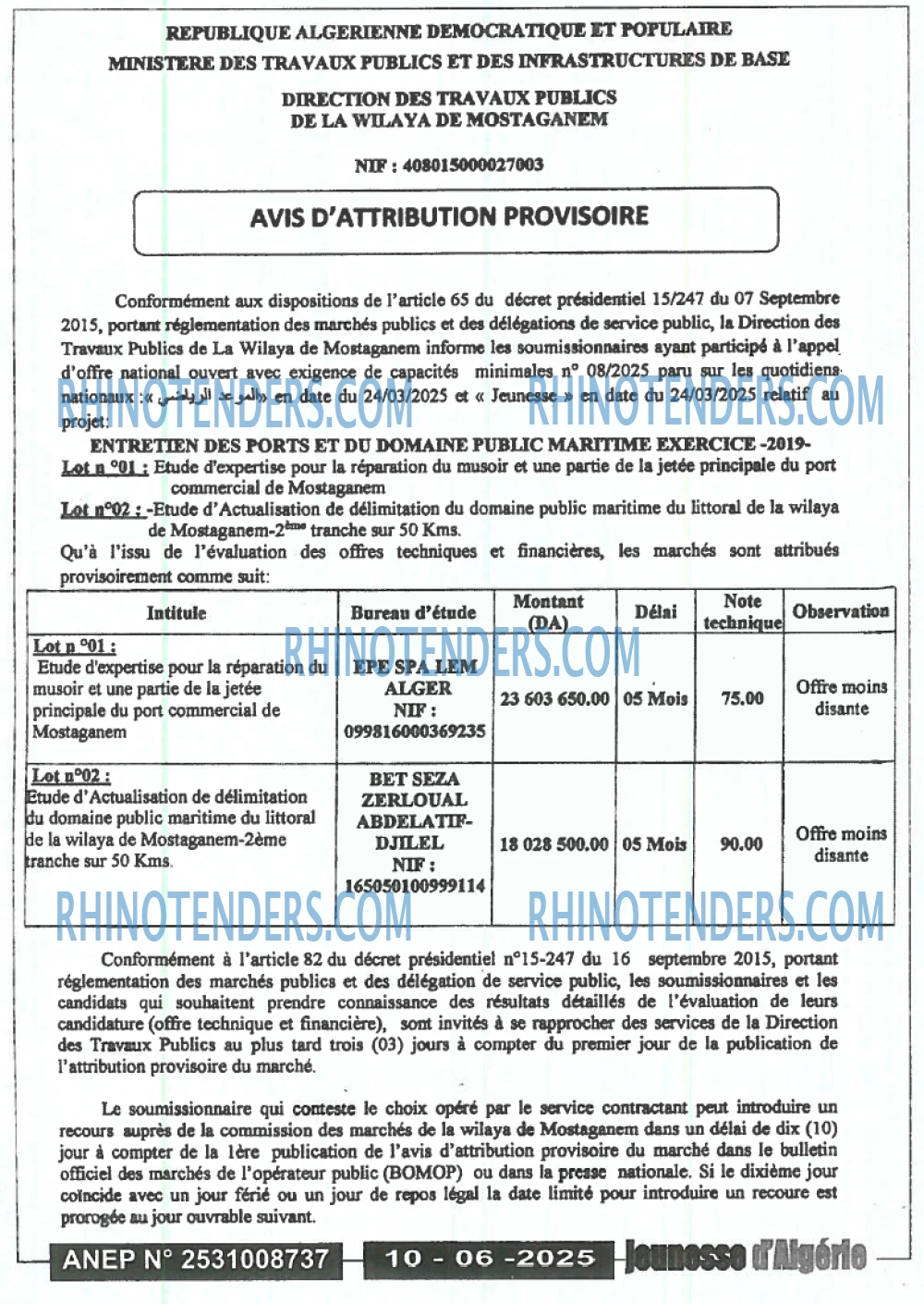 Jeunesse d'Algerie