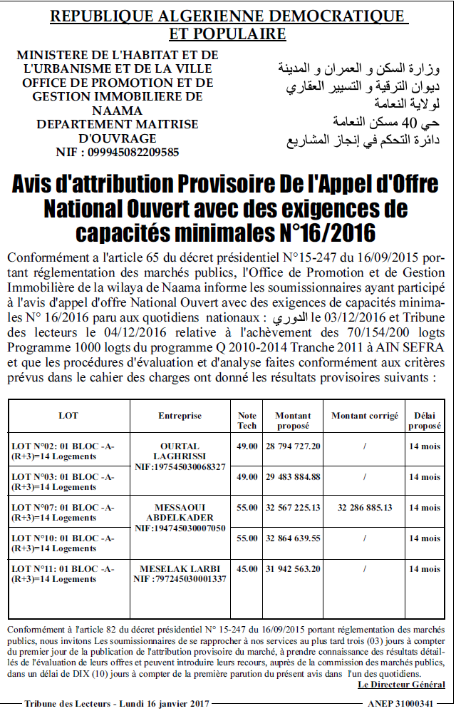 TRIBUNE DES LECTEURS