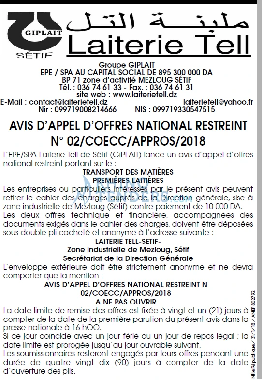 NOUVELLE REPUBLIQUE