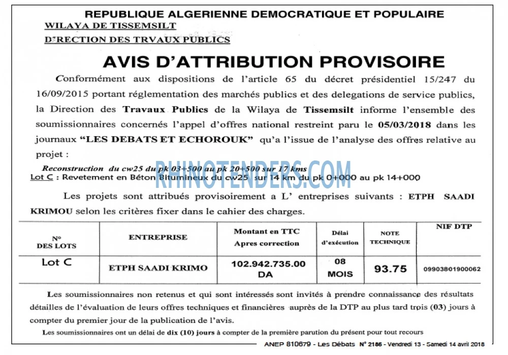 Les Debats